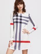 Romwe White Striped Long Sleeve Tee Dress