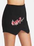 Romwe Embroidered Asymmetrical Hem Zipper Back Shorts