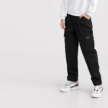 Romwe Guys Dual Pocket Letter Print Pants