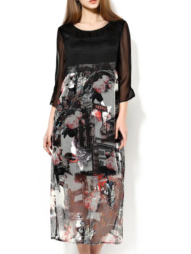 Romwe Black Sheer Bell Sleeve Hollow Print Dress