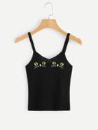 Romwe Animal Embroidered Cami Top