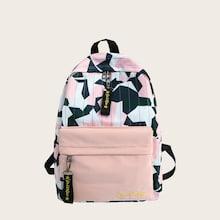 Romwe Geometric Print Nylon Backpack