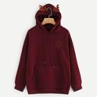 Romwe Snowflake And Letter Embroidered Hooded Sweatshirt