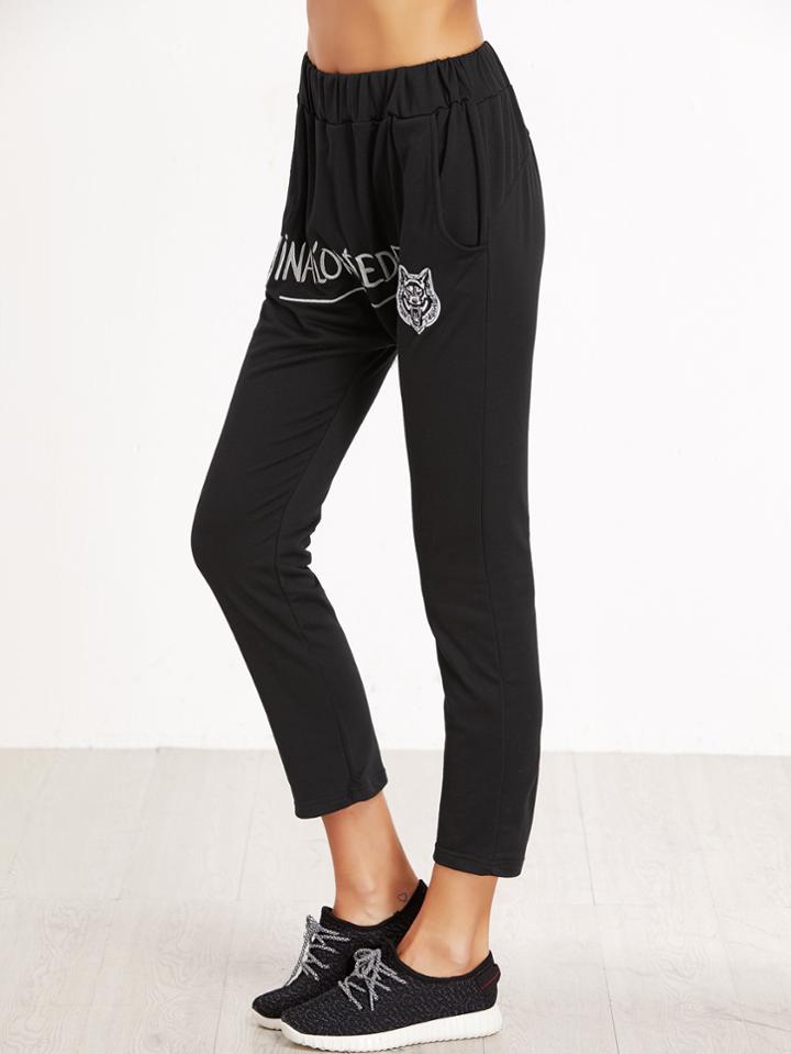 Romwe Black Embroidery Front Patches Pocket Harem Pants