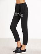 Romwe Black Embroidery Front Patches Pocket Harem Pants
