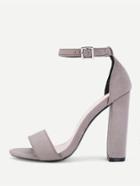 Romwe Two Part Ankle Strap Block Heeled Pumps