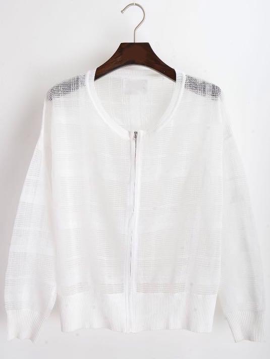 Romwe With Zipper Striped White Coat