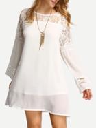 Romwe White Lace Insert A-line Dress