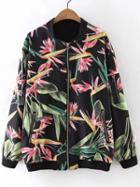Romwe Multicolor Long Sleeve Zipper Front Ribbed Cuff Flower Print Jacket