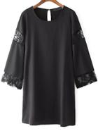 Romwe Bell Sleeve Lace Insert A-line Black Dress