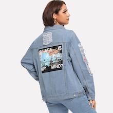 Romwe Plus Letter Ripped Denim Jacket