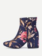 Romwe Block Heeled Floral Boots