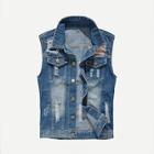 Romwe Men Destroyed Denim Vest