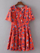 Romwe Bell Sleeve Cut Out Back Floral Dress