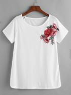Romwe White Raglan Sleeve Applique T-shirt