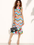 Romwe Multicolor Chevron Print Top With Fishtail Skirt