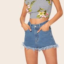 Romwe Contrast Stitch Frayed Edge Denim Shorts