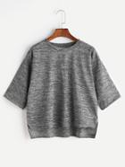 Romwe Marled High Low T-shirt