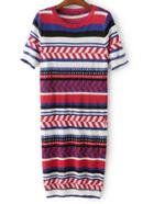 Romwe Multicolor Striped Slim Knit Dress
