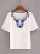 Romwe Flower Embroidered Short Sleeve Top - White