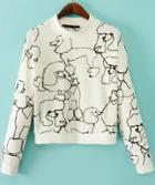 Romwe Animal Print Crop Sweatshirt