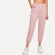 Romwe Contrast Tape Side Drawstring Pants