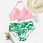 Romwe Plus Tropical High Waist Mix And Match Bikini