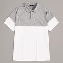 Romwe Guys Two Tone Half-placket Polo Shirt