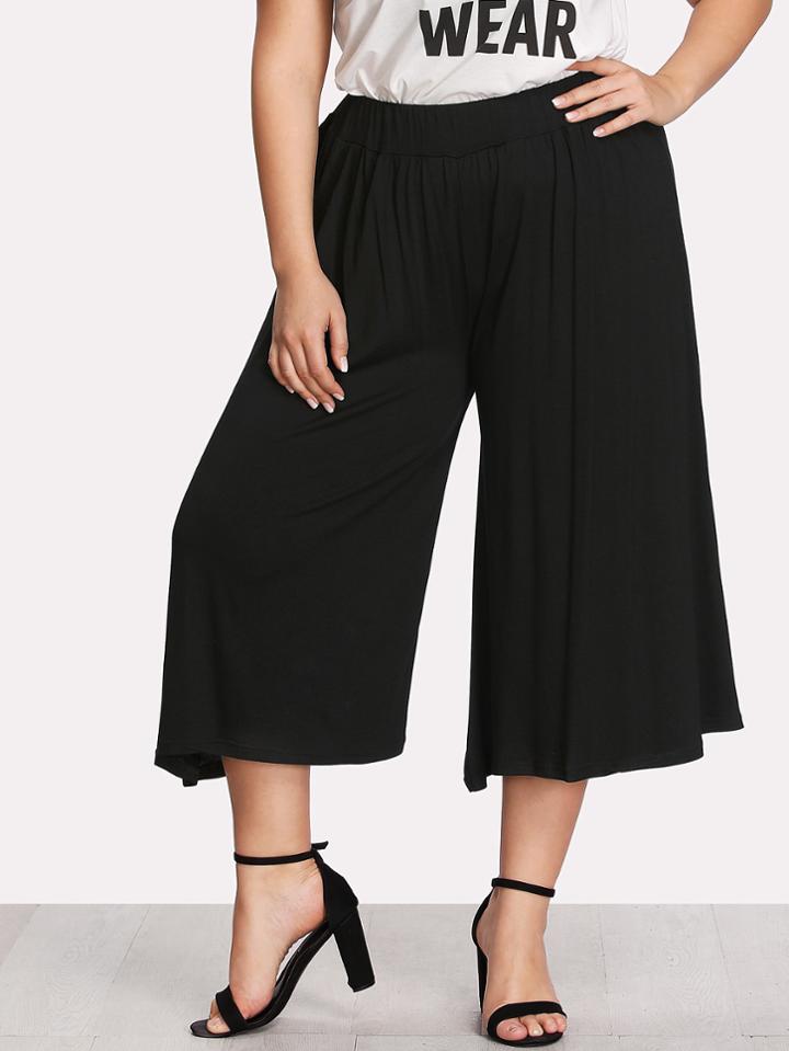 Romwe Solid Wide Leg Pants
