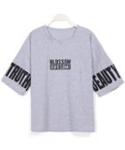 Romwe Round Neck Letter Print Loose Grey T-shirt