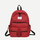 Romwe Front Pocket Canvas Backpack