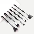 Romwe Two Tone Handle Makeup Brushes 6pcs With Pouch