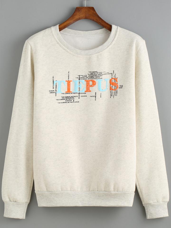 Romwe Letter Embossed Pale Grey Sweatshirt