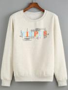 Romwe Letter Embossed Pale Grey Sweatshirt