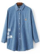 Romwe Blue Squirrel Embroidery Letter Print Denim Blouse