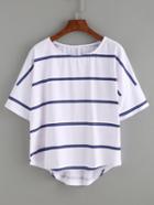 Romwe Blue Striped Drop Shoulder High-low T-shirt