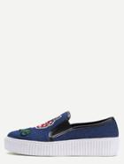 Romwe Blue Embroidery Patch Flatform Sneakers