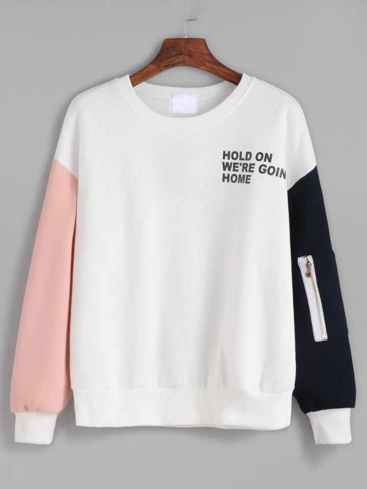 Romwe Contrast Drop Shoulder Letter Print Zipper Detail Sweatshirt