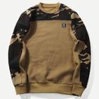 Romwe Guys Color Block Camo Owl Applique Sweatshirt