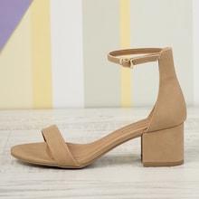 Romwe Open Toe Low Block Heel Sandals