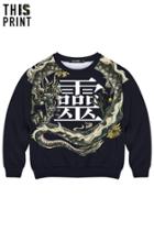 Romwe Romwe Dragon Traditional Chinese Sweatshirt