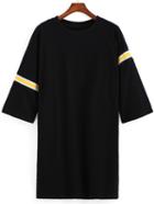 Romwe Varsity Striped Loose T-shirt