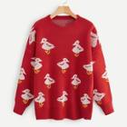 Romwe Duck Print Drop Shoulder Jumper