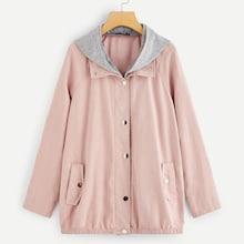 Romwe Button Up Jacket With Contrast Hood