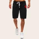 Romwe Guys Symbol Print Drawstring Waist Shorts