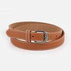 Romwe Stitch Trim Belt