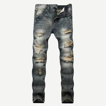Romwe Men Ripped Pocket Detail Jeans