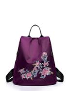 Romwe Flower Embroidery Backpack With Contrast Strap