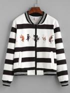 Romwe Black And White Striped Animal Print Zip Jacket