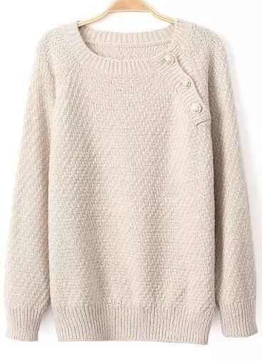 Romwe Buttons Embellished Beige Sweater